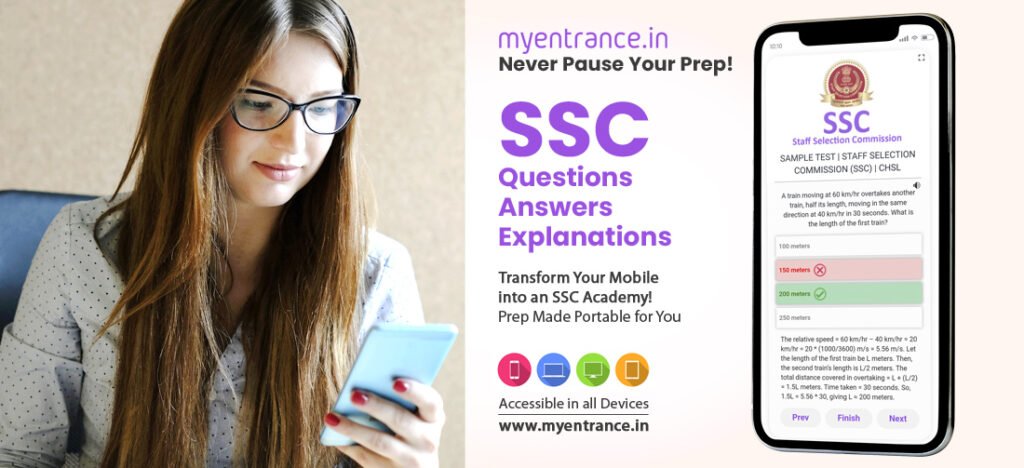 SSC Online Coaching Academy Website.  My entrance Provides you SSC exam Question papers and Solutions with detailed explanation.