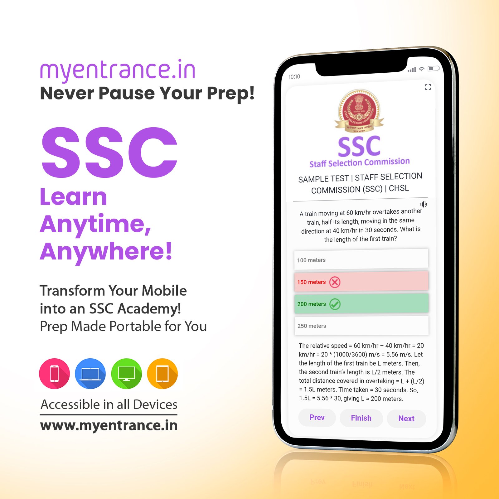 SSC Online Preparation
SSC Previous Year Question paper with answers. SSc Mock test at My entrance