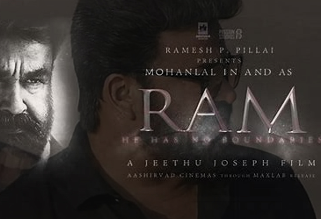 Ram: Is Mohanlal’s New Movie a Masterpiece or a Miss? - Vote My Opinion