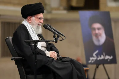 Ayatollah Khamenei