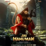 Jai Hanuman First Look