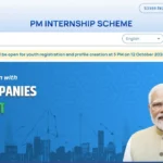 PM Internship Scheme