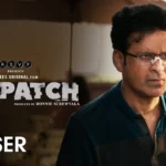 Despatch movie Teaser