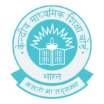 CBSE Recruitment 2025