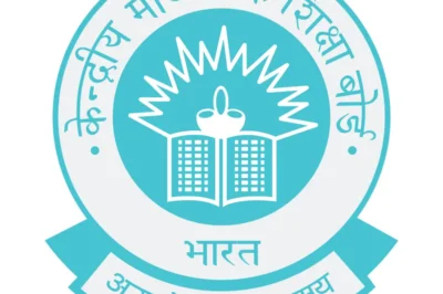 CBSE Recruitment 2025