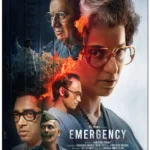 Emergency Movie